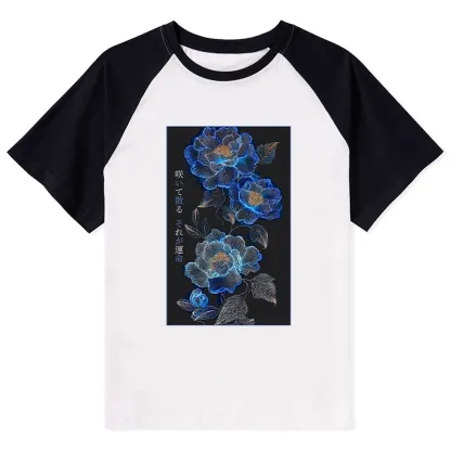 Tokyo-Tiger The Sea Of Flowers In The Darkness Raglan T-shirt