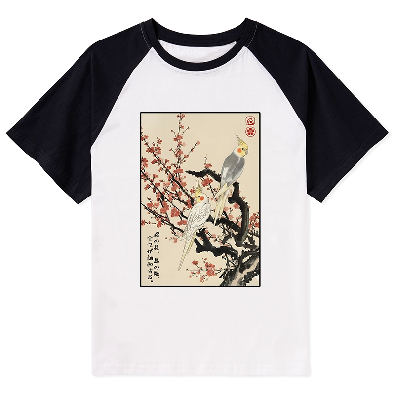 Tokyo-Tiger Whispers of Silent Blossoms Raglan T-shirt