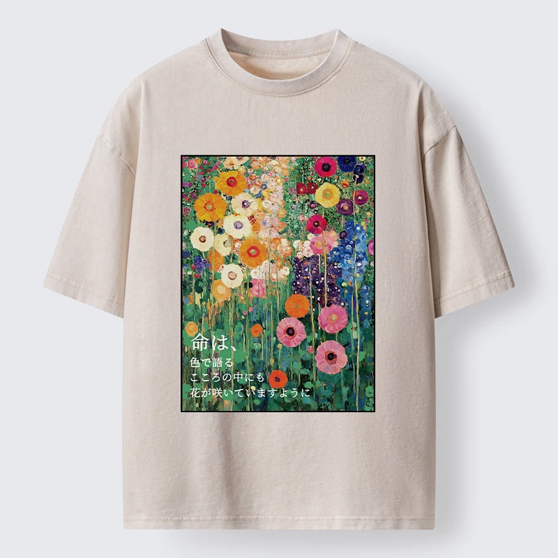 Tokyo-Tiger Colorful Flower Field Painting Washed T-Shirt