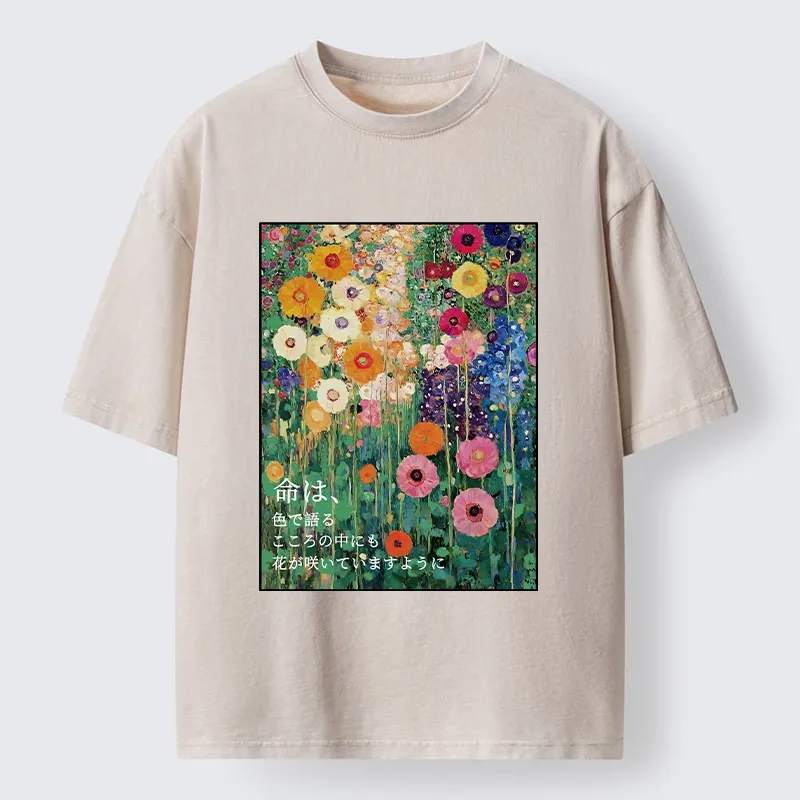 Tokyo-Tiger Colorful Flower Field Painting Washed T-Shirt
