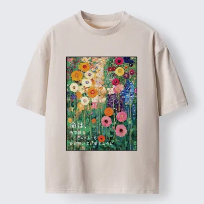 Tokyo-Tiger Colorful Flower Field Painting Washed T-Shirt