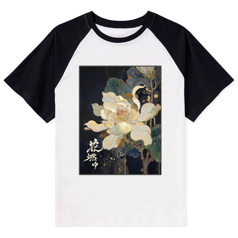 Tokyo-Tiger Lotus Adorned With Golden Specks Raglan T-shirt