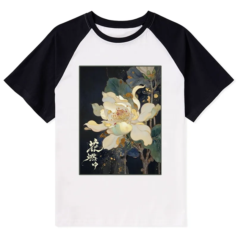 Tokyo-Tiger Lotus Adorned With Golden Specks Raglan T-shirt