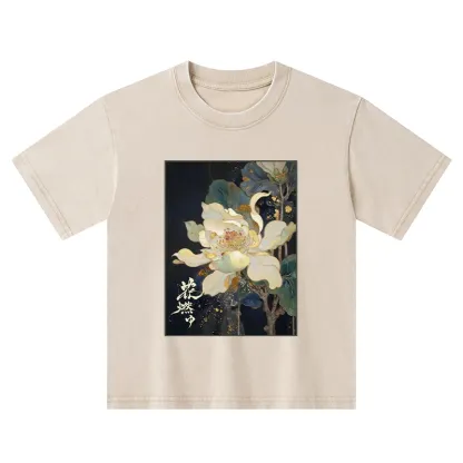 Tokyo-Tiger Lotus Adorned With Golden Specks Kids Washed T-Shirt