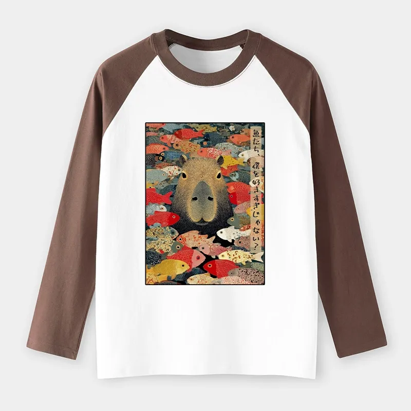 Tokyo-Tiger Am I Too Lovable? Raglan Long Sleeve T-shirt