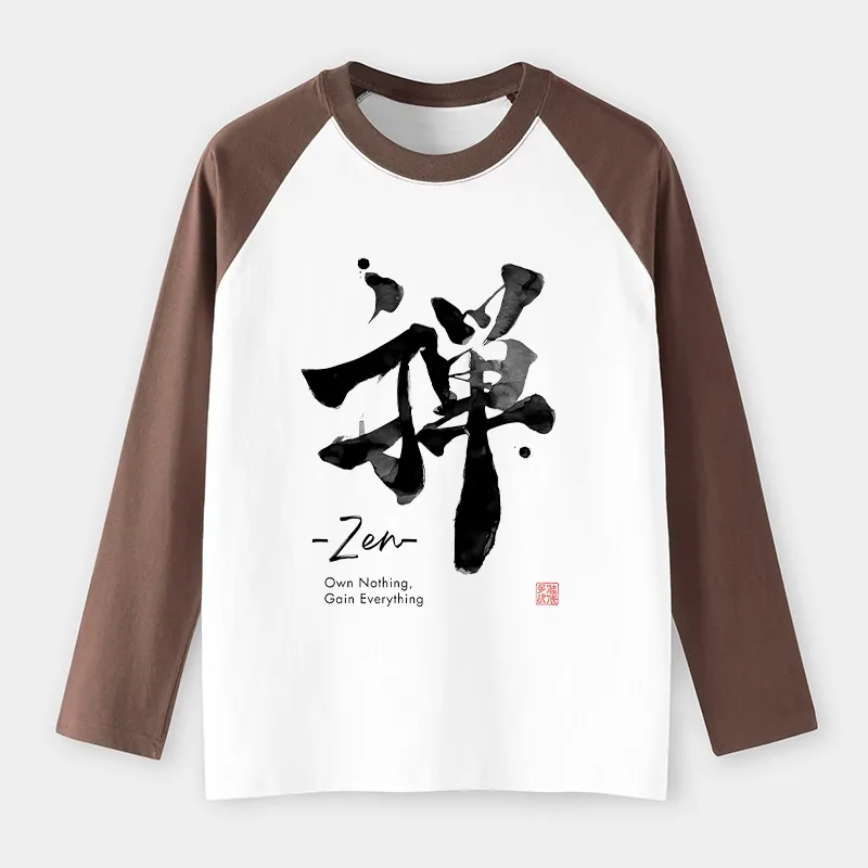 Tokyo-Tiger Zen Texts Raglan Long Sleeve T-shirt