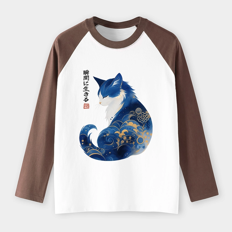 Tokyo-Tiger Retro Zen Cat: Living the Present Raglan Long Sleeve T-shirt