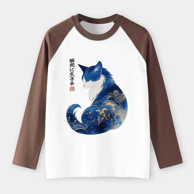 Tokyo-Tiger Retro Zen Cat: Living the Present Raglan Long Sleeve T-shirt