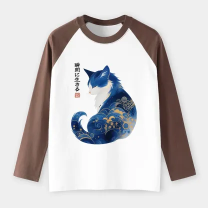 Tokyo-Tiger Retro Zen Cat: Living the Present Raglan Long Sleeve T-shirt