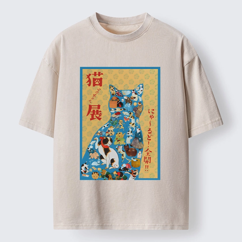 Tokyo-Tiger Japanese Cat Exhibition Collage Poster Washed T-Shirt