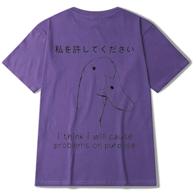 Tokyo-Tiger Stupid Goose Funny Back Classic T-Shirt