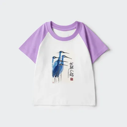 Tokyo-Tiger Wings That Never Yield Kids Raglan T-shirt