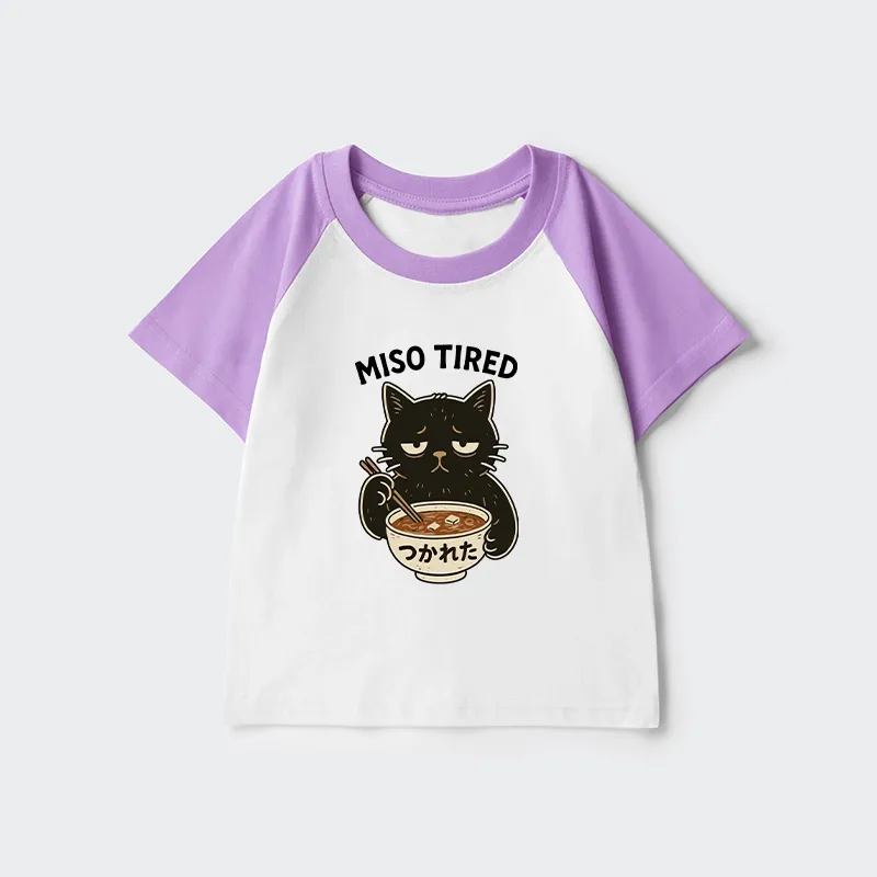 Tokyo-Tiger I’m So Tired Kids Raglan T-shirt