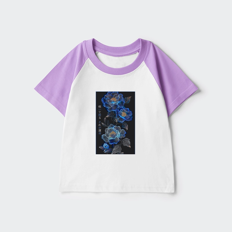 Tokyo-Tiger The Sea Of Flowers In The Darkness Kids Raglan T-shirt