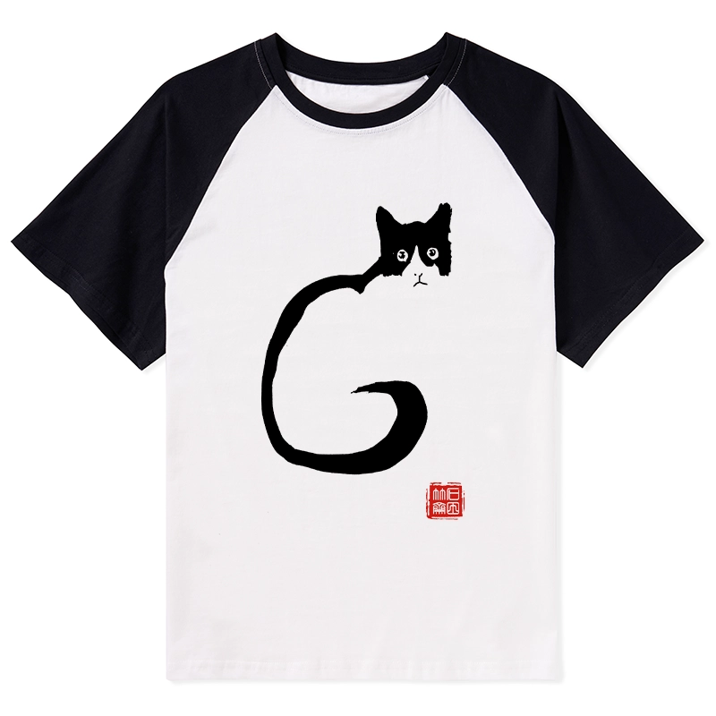 Tokyo-Tiger Calm Cat In Simple Lines Raglan T-shirt