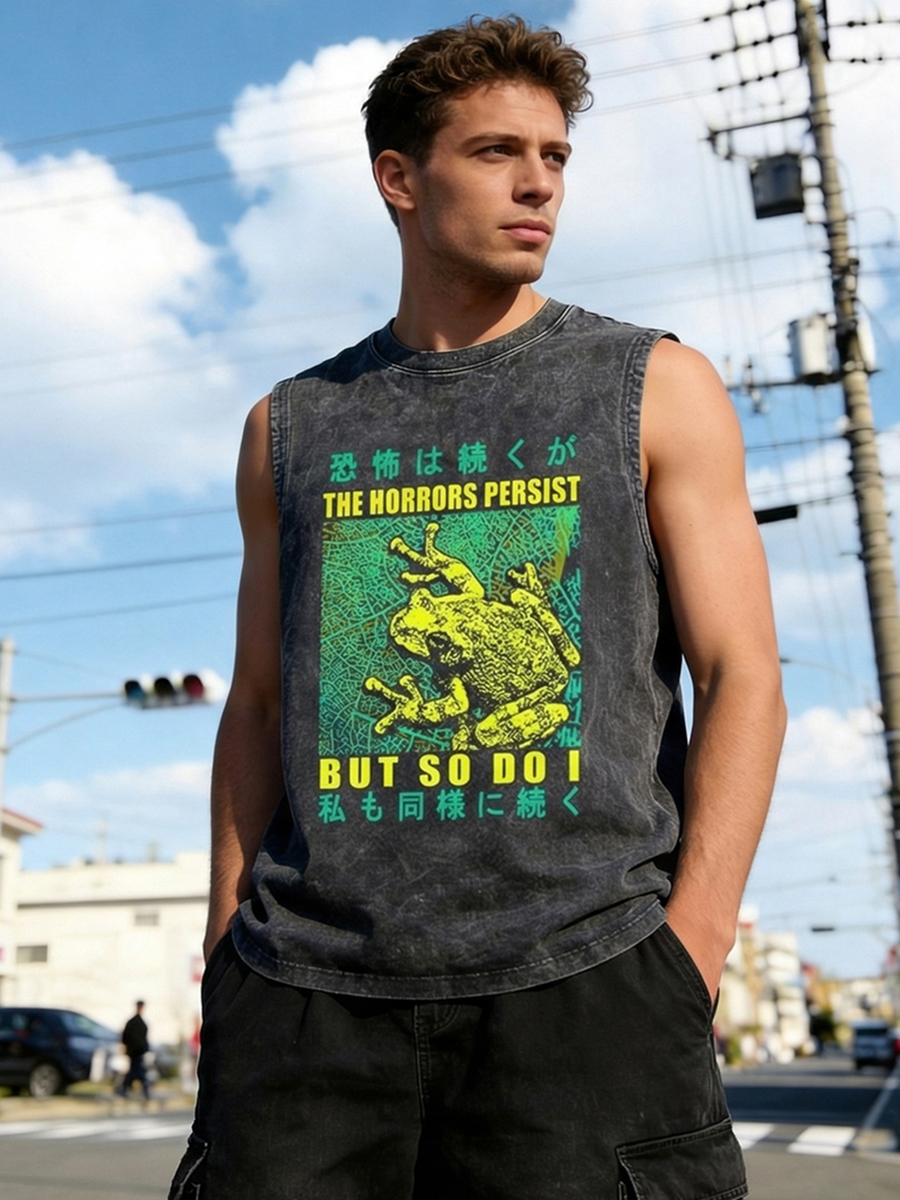 Tokyo-Tiger The Horrors Persist Forg Washed Tank