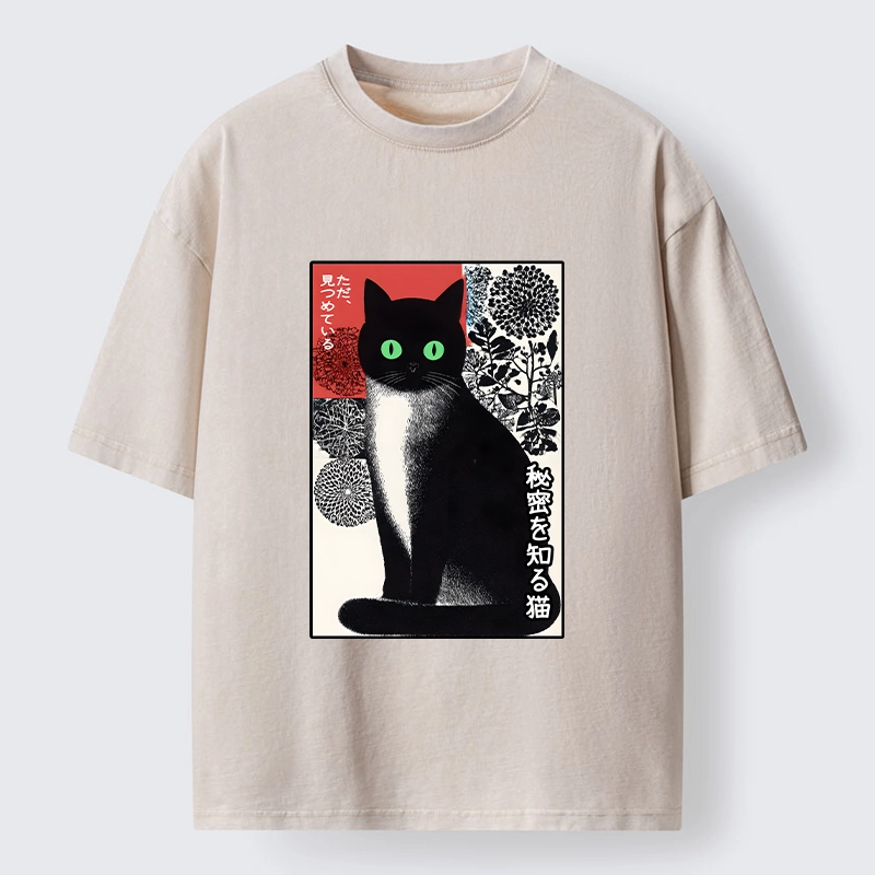Tokyo-Tiger Japanese Style Secret Cat Meme Washed T-Shirt