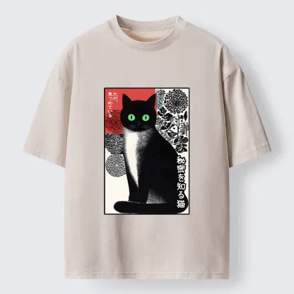 Tokyo-Tiger Japanese Style Secret Cat Meme Washed T-Shirt