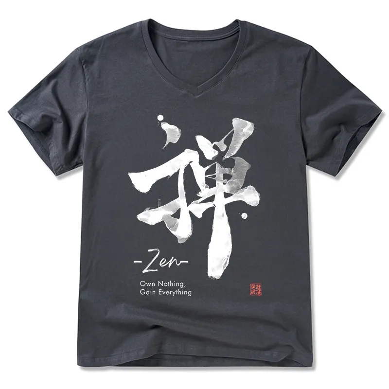 Tokyo-Tiger Zen Texts V-Neck Classic T-Shirt