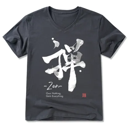 Tokyo-Tiger Zen Texts V-Neck Classic T-Shirt