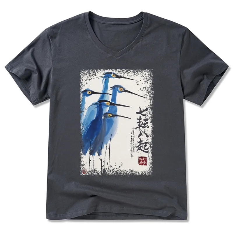 Tokyo-Tiger Wings That Never Yield V-Neck Classic T-Shirt