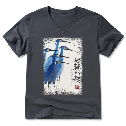 Tokyo-Tiger Wings That Never Yield V-Neck Classic T-Shirt