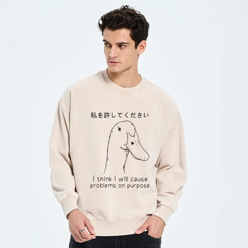 Tokyo-Tiger Stupid Goose Funny Washed Sweatshirt