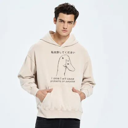 Tokyo-Tiger Stupid Goose Funny Washed Hoodie