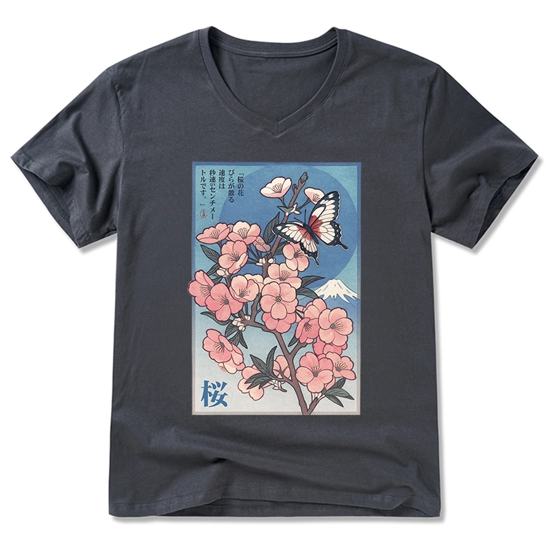 Tokyo-Tiger Ukiyoe Japanese Cherry blossoms Poster V-Neck Classic T-Shirt