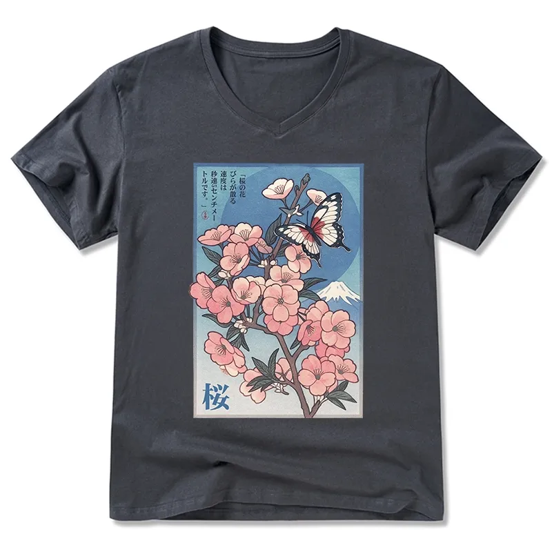 Tokyo-Tiger Ukiyoe Japanese Cherry blossoms Poster V-Neck Classic T-Shirt