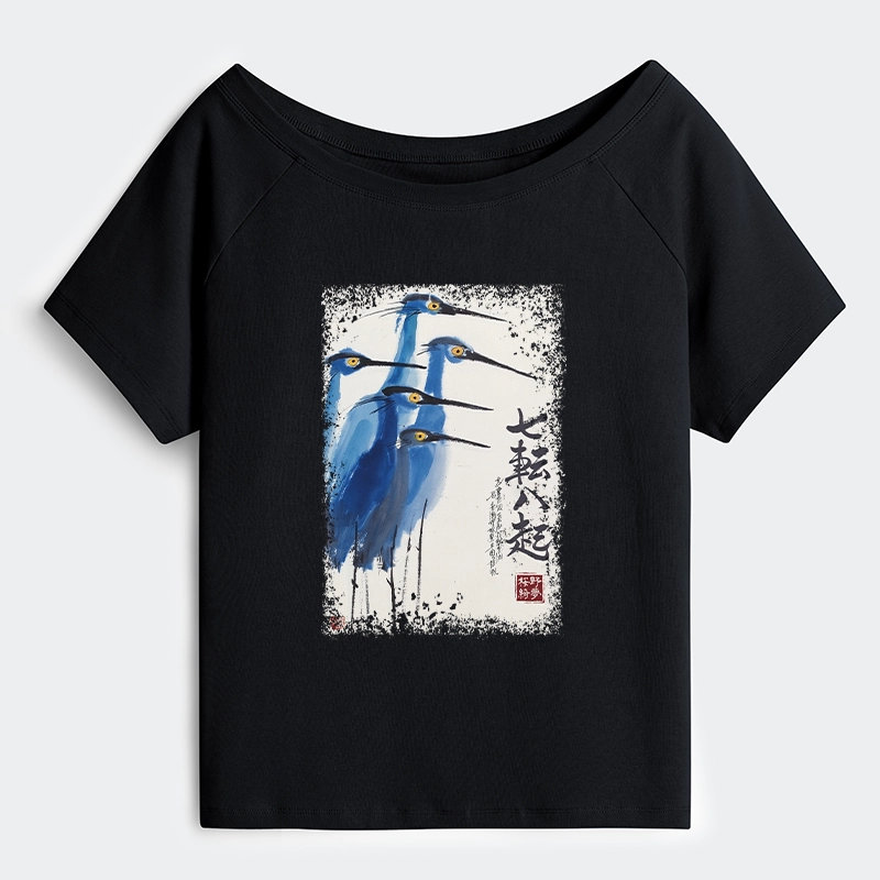 Tokyo-Tiger Wings That Never Yield Off Shoulder T-Shirt