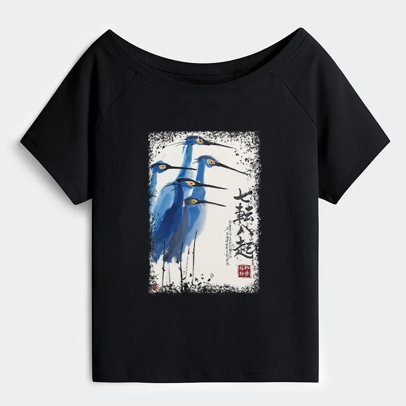 Tokyo-Tiger Wings That Never Yield Off Shoulder T-Shirt