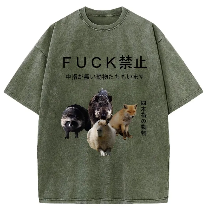 Tokyo-Tiger Four Finger Animal Forbidden Fuck Washed T-Shirt