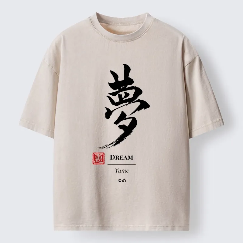Tokyo-Tiger Dreams In Brush Strokes Washed T-Shirt Sale