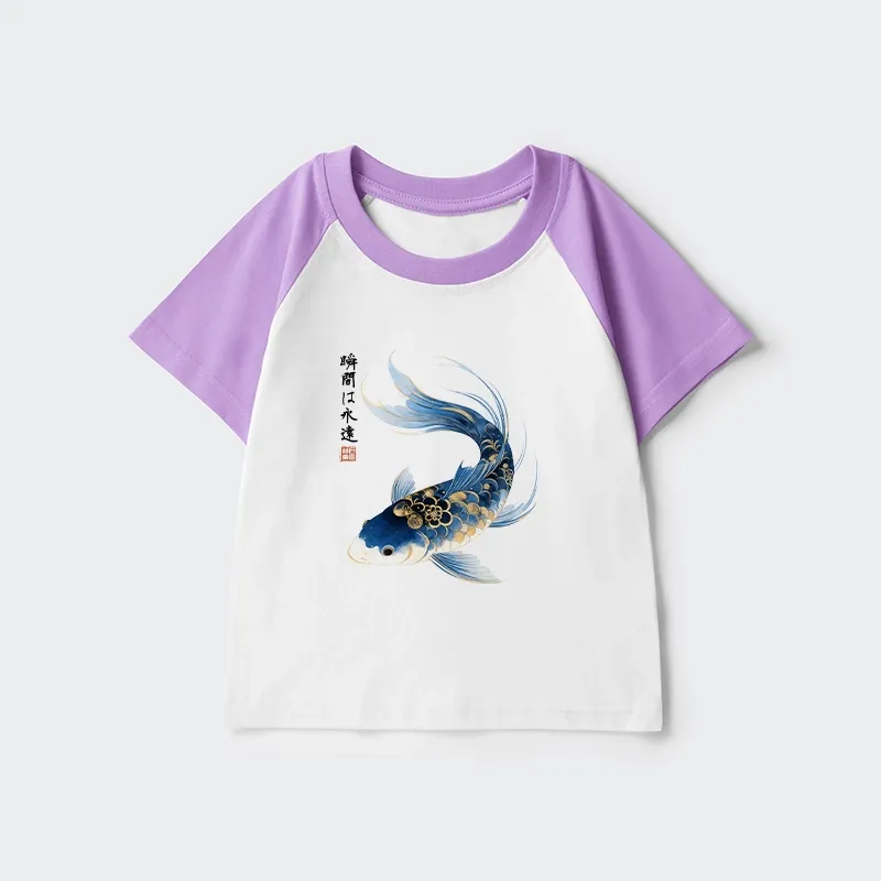 Tokyo-Tiger Elegant Koi Fish Watercolor Art Kids Raglan T-shirt