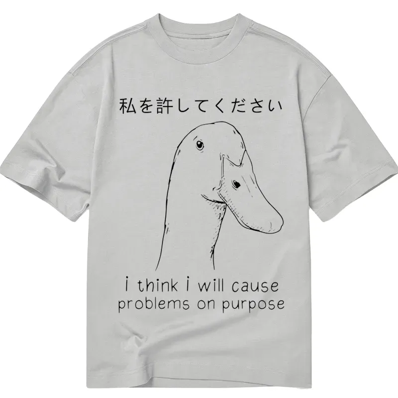 Tokyo-Tiger Stupid Goose Funny Classic T-Shirt