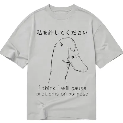 Tokyo-Tiger Stupid Goose Funny Classic T-Shirt