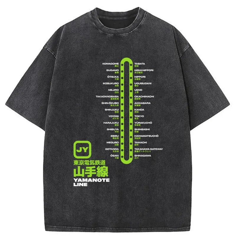Tokyo-Tiger Yamanote Line Japan Washed T-Shirt