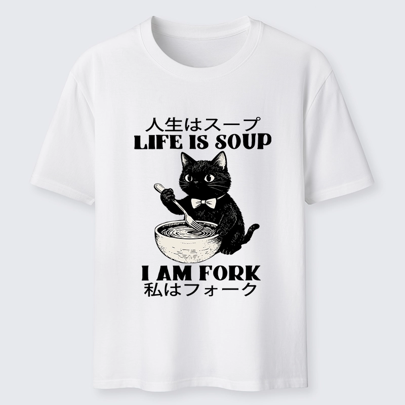 Tokyo-Tiger Life Is Soup Cat Humor Meme Classic T-Shirt