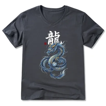 Tokyo-Tiger Mythic Blue Dragon V-Neck Classic T-Shirt