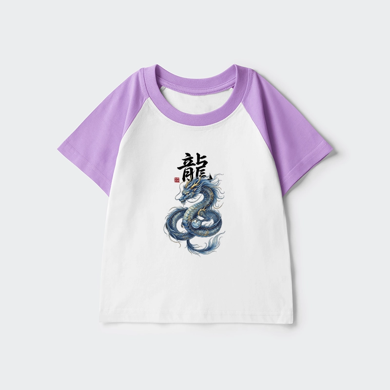Tokyo-Tiger Mythic Blue Dragon Kids Raglan T-shirt