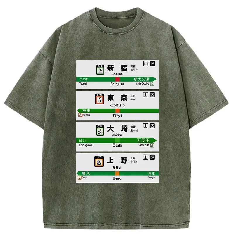 Tokyo-Tiger Japanese Train Lines Washed T-Shirt