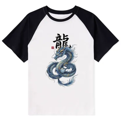 Tokyo-Tiger Mythic Blue Dragon Raglan T-shirt