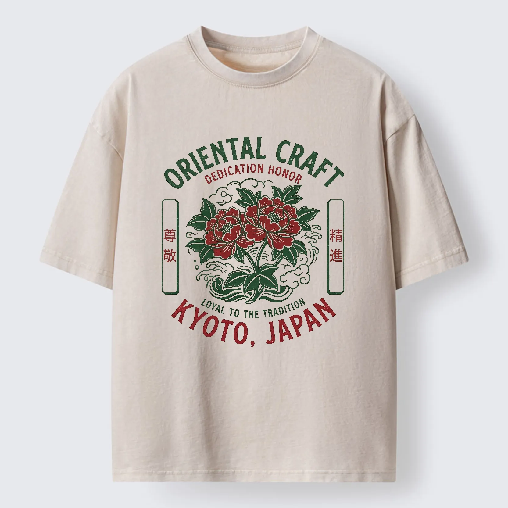 Tokyo-Tiger Elegant Oriental Craft Washed T-Shirt