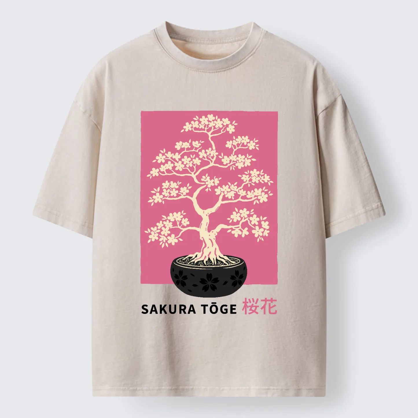Tokyo-Tiger Sakura Bonsai Washed T-Shirt