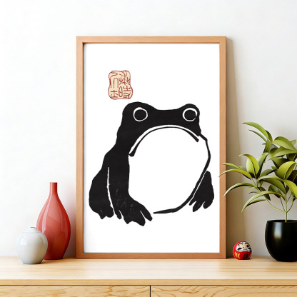 Tokyo-Tiger Matsumoto Hoji Woodblock Print Frog Wall Art Poster