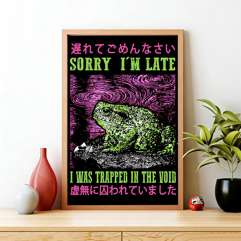Tokyo-Tiger Frogs Trapped In The Void Wall Art Poster