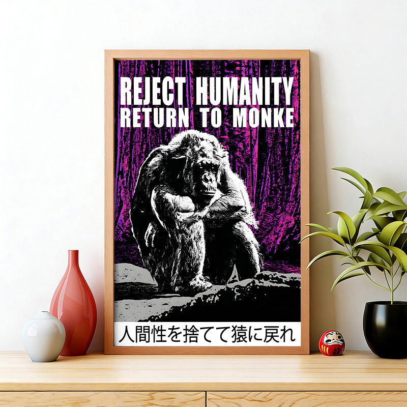 Tokyo-Tiger Reject Humanity Return To Monkey Japan Wall Art Poster
