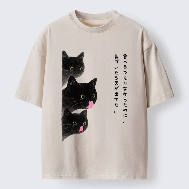 Tokyo-Tiger Cats Who Forgot They Stuck Tongues Out Washed T-Shirt Sale