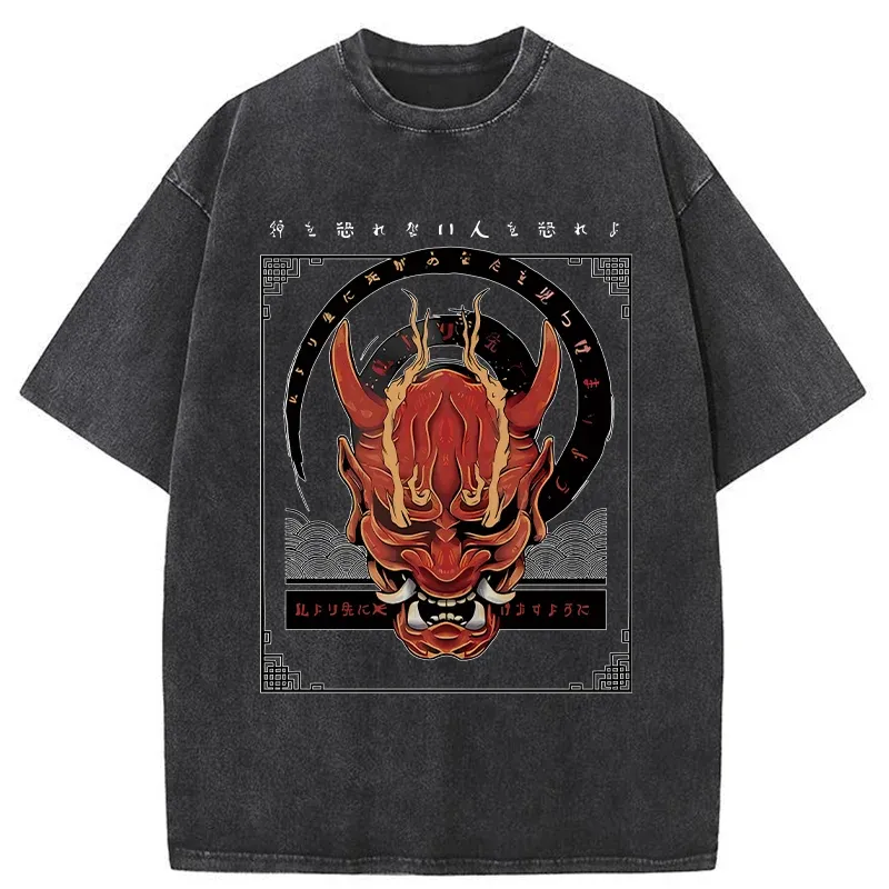 Tokyo-Tiger Japanese Horror Masks Washed T-Shirt